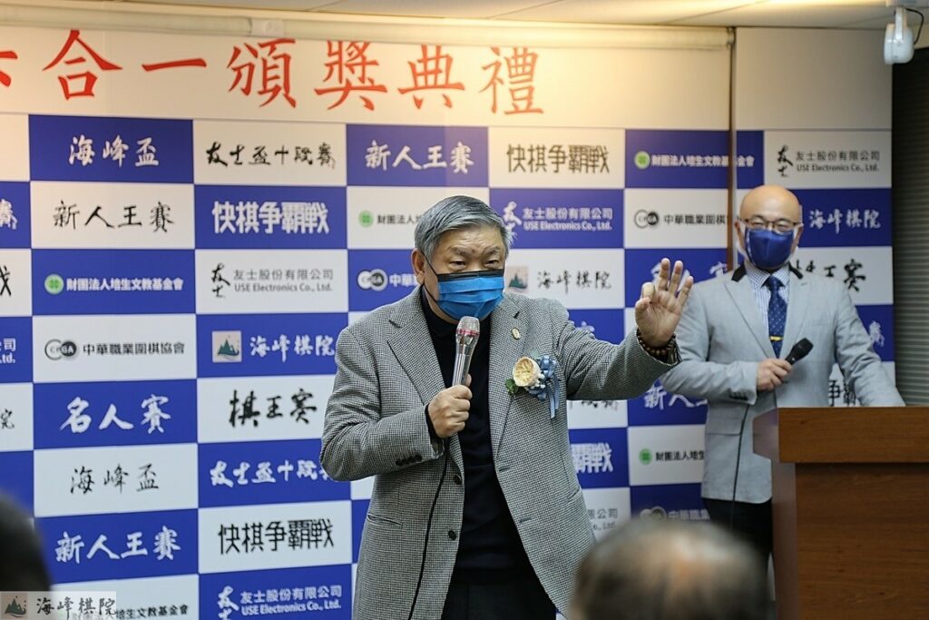 大森基金會董事長張昭焚