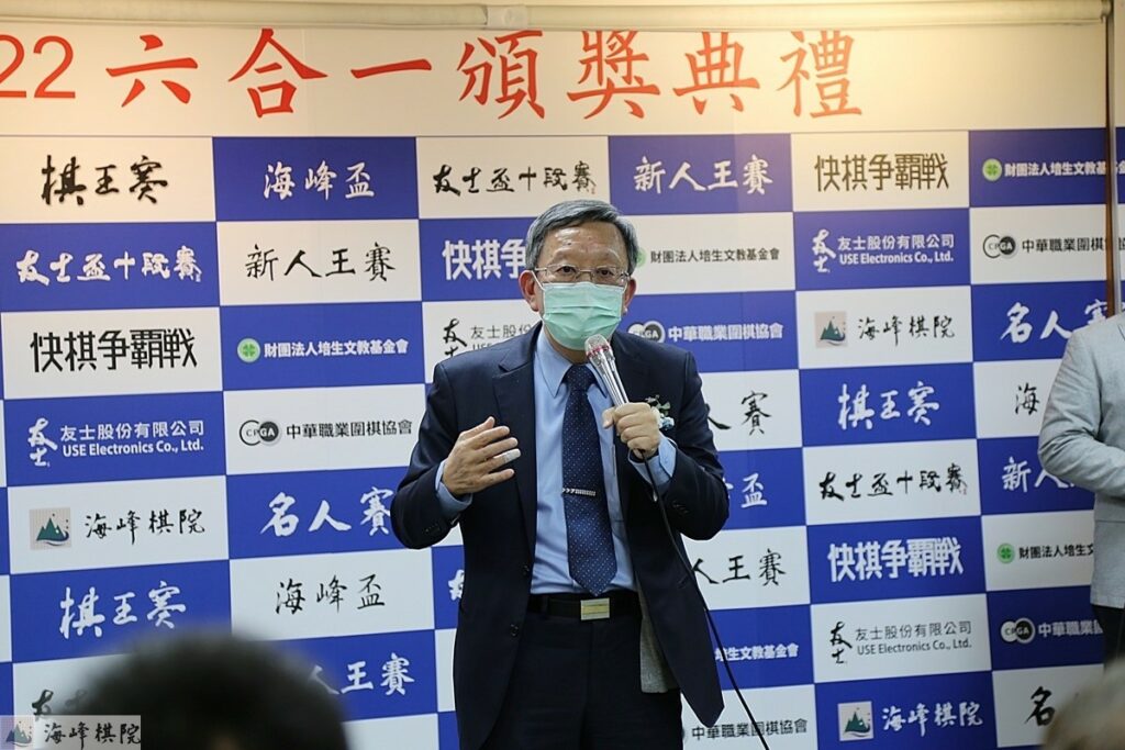 健喬集團董事長林智暉