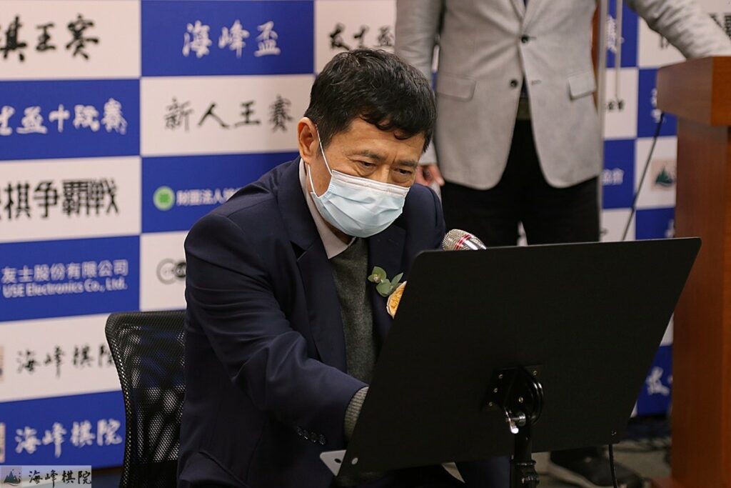 培生文教基金會海峰棋院林文伯董事長