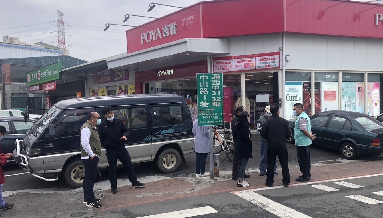 ▲通霄警分局會同相關單位,積極會勘通霄火車站周邊重要道路 (圖/苗栗警察局 提供)