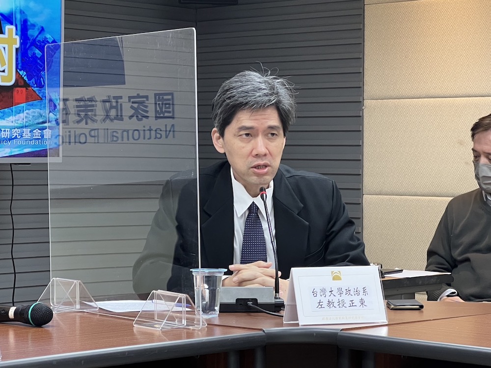 江啟臣批蔡政府國防預算沒達標 學者指中華民國主權範圍萎縮 90 台大政治系教授左正東29日指出,在蔡政府之下,中華民國主權範圍已實質萎縮。