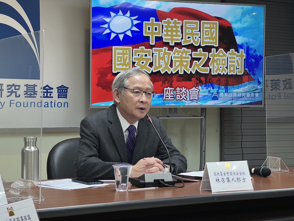 前藍委怒批蔡英文被美國參議員勒索丟臉 民進黨不願與對岸和解 87 智庫國安組召集人林郁方29日直批總統蔡英文,外交上民進黨政府過分相信跟依賴美國。