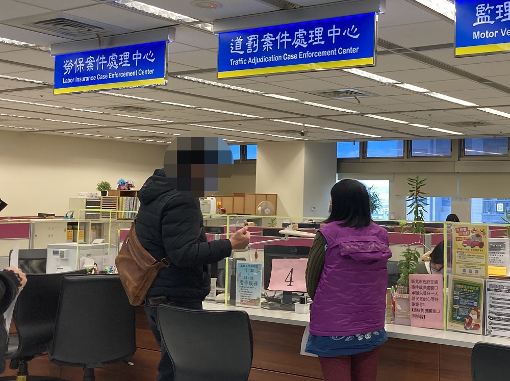 欠6萬罰款被查封房屋 房仲男辯疫情收入不穩定仍一次繳清 82 7E12999D 3174 41E3 A98C 4CA7CF48F6FF