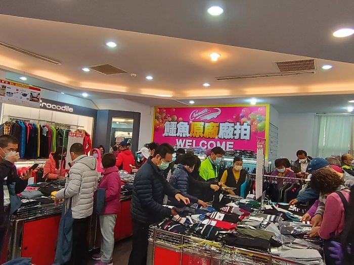 疫情趨緩買氣回升 品牌大廠廠拍推1折優惠搶市