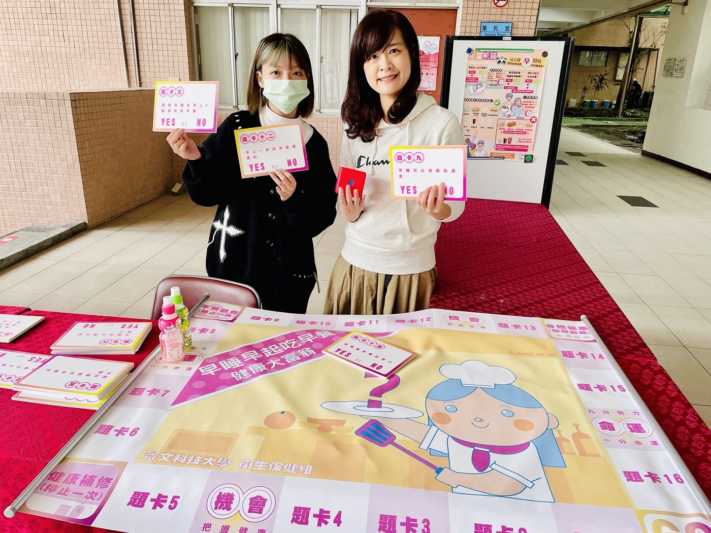 教育部對戮力照顧學生及教職員健康的大專校院學校衛生績優人員表達最深敬意
