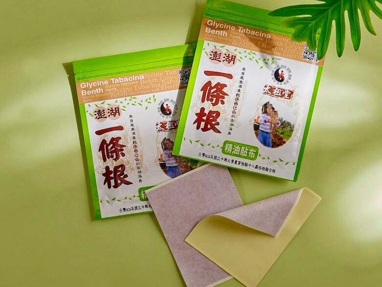 ▲一條根精油彈性貼布（圖/奧丁丁市集）
