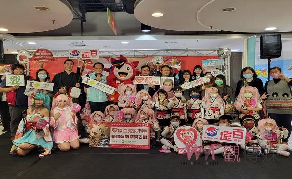 遠百嘉義日本弘前展做公益 愛心蘋果寒冬送暖