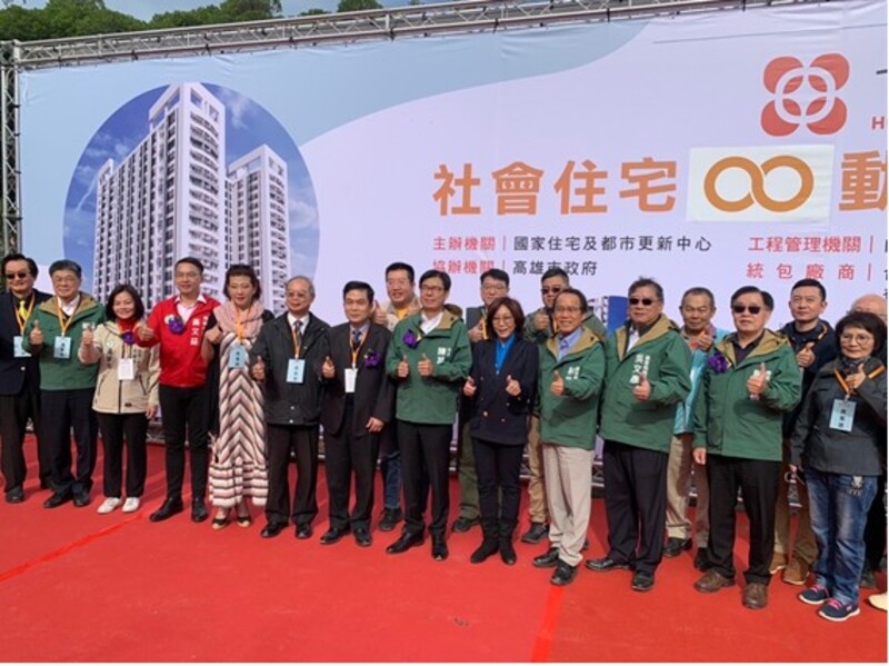 漾新聞|蛋黃區七賢安居社宅今動土 安置城中城受災戶為目標將興建606戶