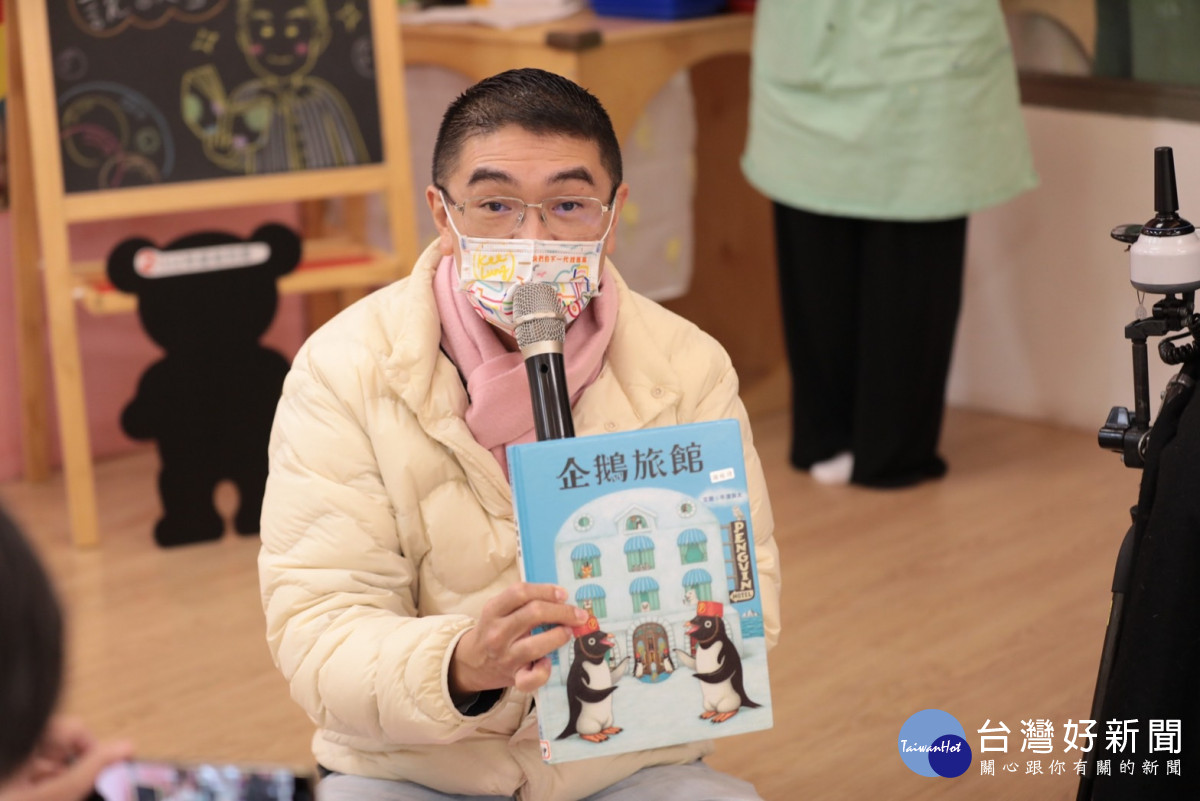 暖暖親子館「爸爸快閃童樂繪」　謝國樑壓軸說故事