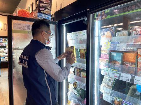 （圖／宜蘭縣府衛生局食品藥物管理科）