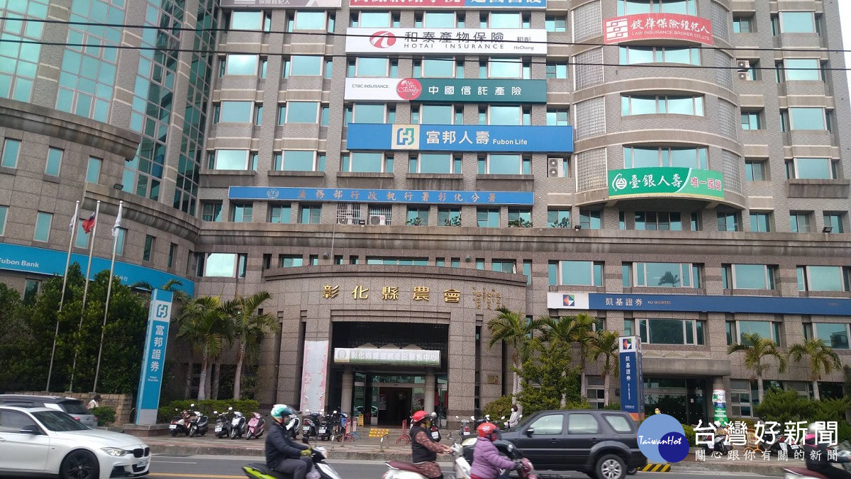 有錢選舉沒錢繳罰鍰 執行分署行文扣押補貼款抵償所欠稅費罰鍰