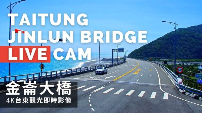 金崙大橋