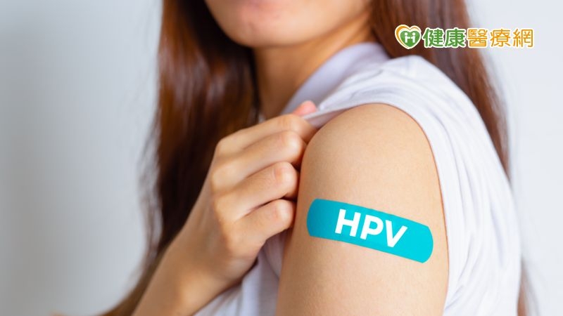 年底健康大盤點 別忘記HPV預防