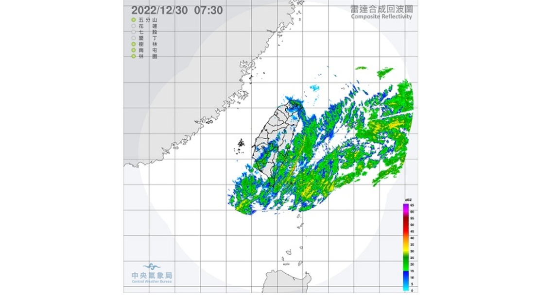 東北季風影響   迎風面較濕涼   中南部多雲到晴