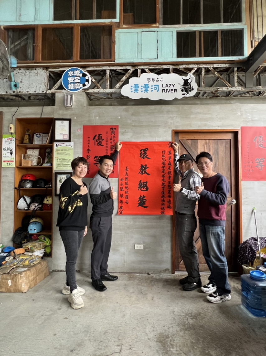 十年磨一劍 築夢森居探索生態農場通過環保署環境教育設施場所認證 一同探索嘉義好山好水