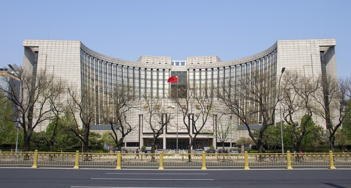 中國央行加大穩健貨幣政策實施力度 為實體經濟提供更有力支持