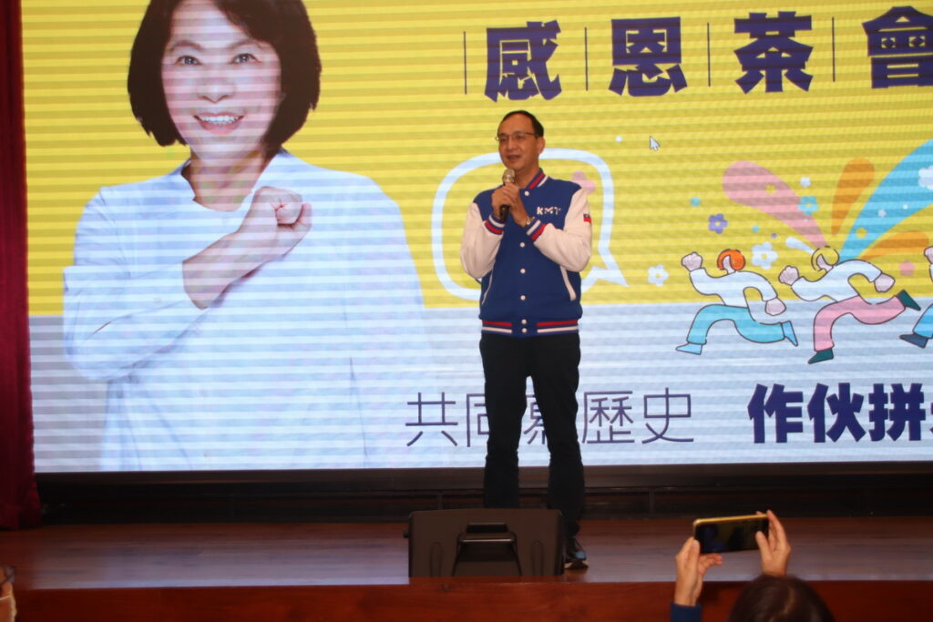 朱主席致詞:用虔誠感恩的心,感謝嘉義市市民