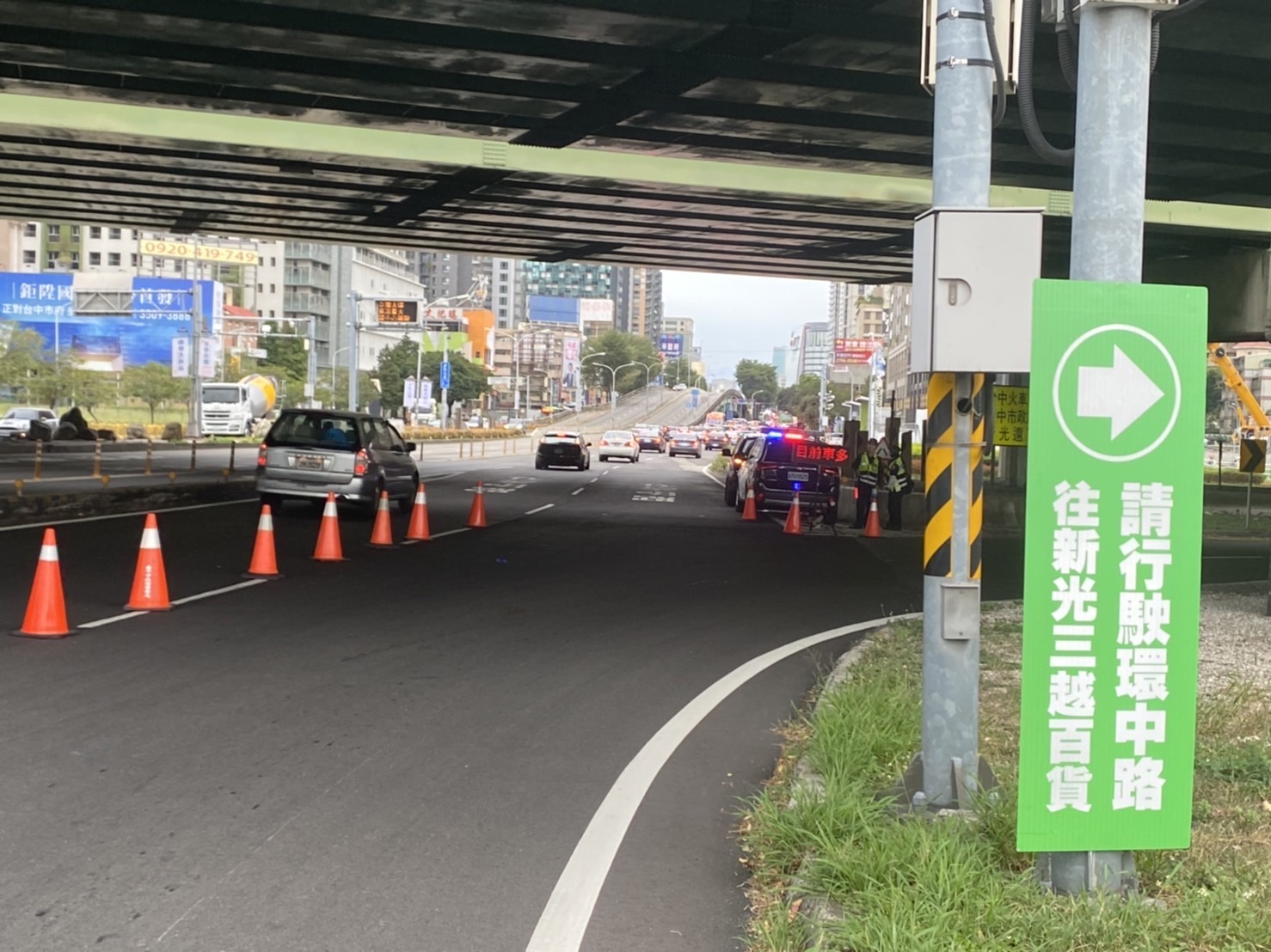 ▲ 元旦連假期間，高速公路、快速道路與省道都是雍塞熱點 (圖/台中市警察局 提供)
