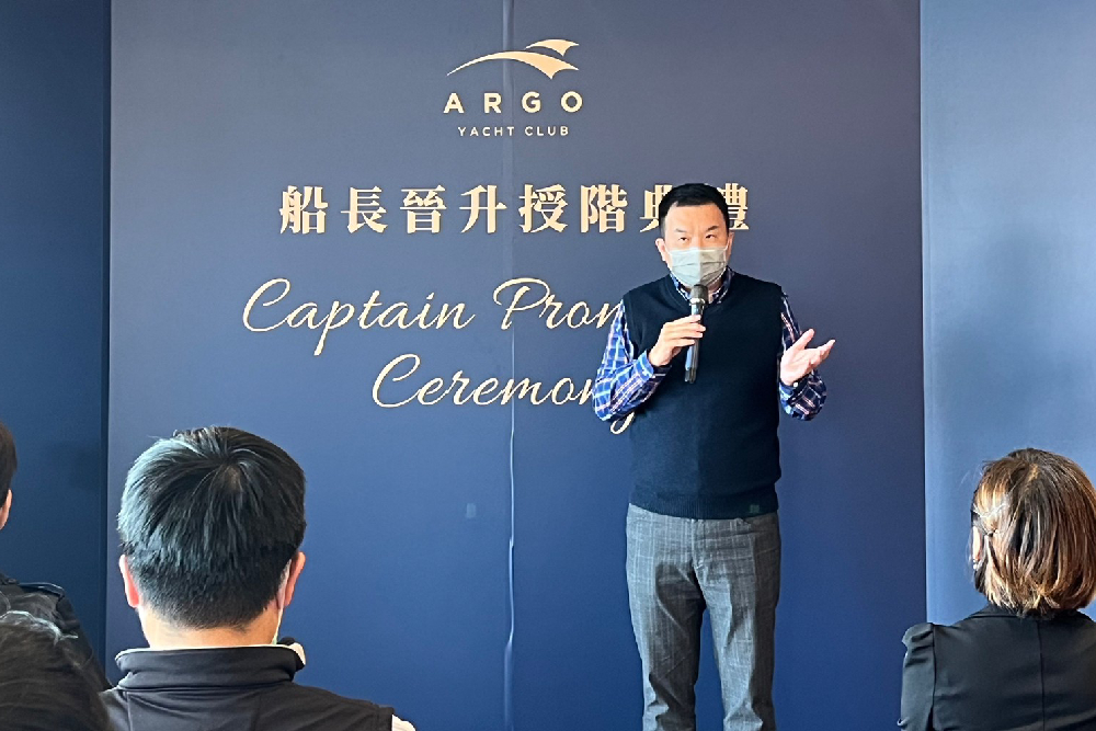 疫後旅遊新選擇 亞果遊艇會員客製化遊程 100 新增專案 2022 12 30T172539.814