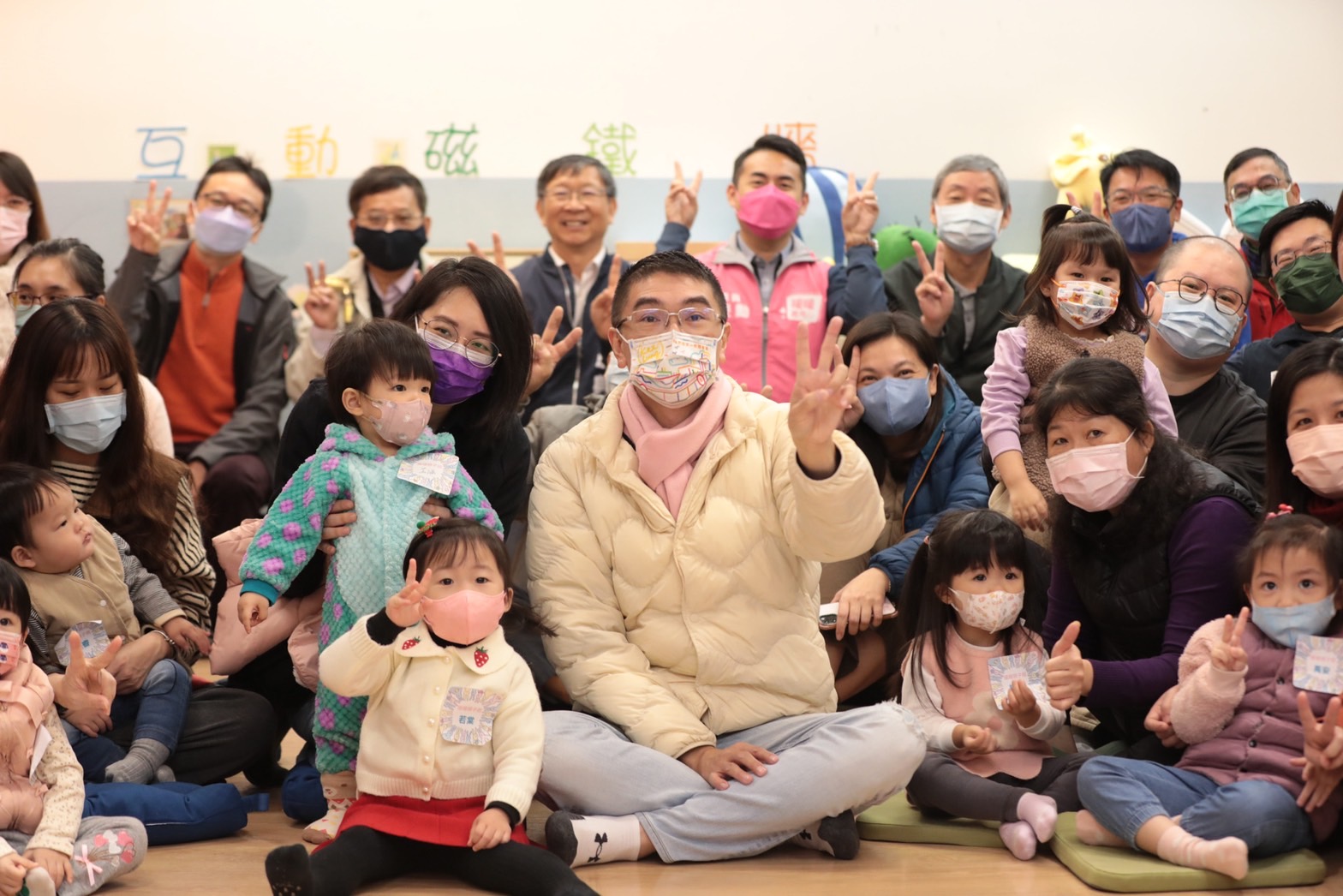 暖暖親子館「爸爸快閃童樂繪」打造有愛親子共讀