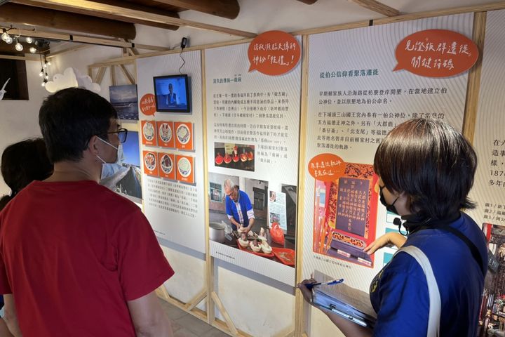 庄頭即生態博物館 六堆客庄聚落展精彩串接過去與當代 