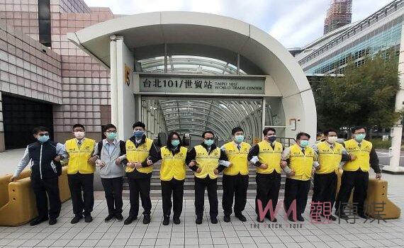 借鏡南韓踩踏傷亡事件  北捷籲跨年勿推擠避踩踏共維安全