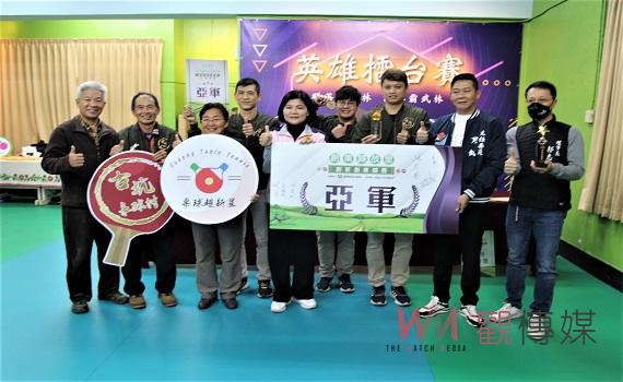 承鴻運動科技運用脫穎而出 獲全國創業歸故里競賽亞軍