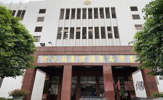 現役軍人與少女嘿咻並偷拍要脅「再玩1次」 二審駁回上訴