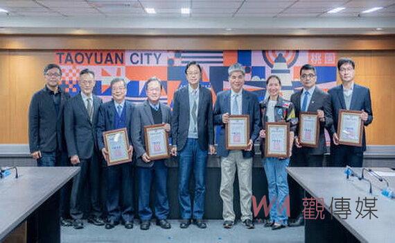 清算前朝?桃園市府設公共工程體檢委員會 3大工程案百日內報告出爐