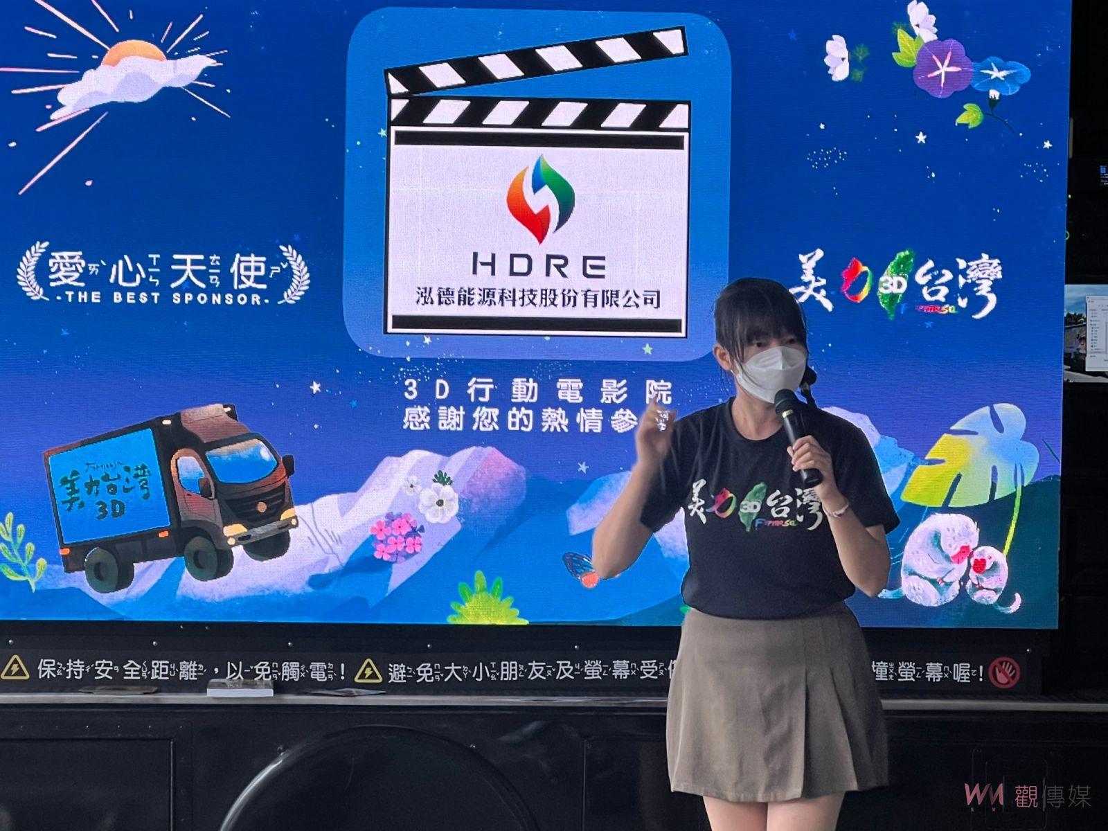 影／匠人的精神・看見台灣生命力！美力台灣3D 電影院來香田