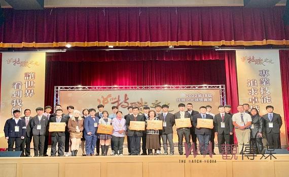 埔里高工莊鎮澤及范嘉恩榮獲教育部技職傑出獎