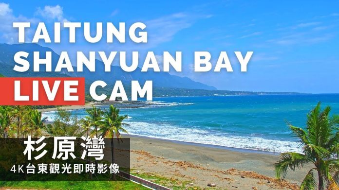 杉原灣
