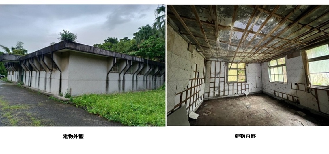 新北市政府公告指定「新店安康接待室」為市定古蹟