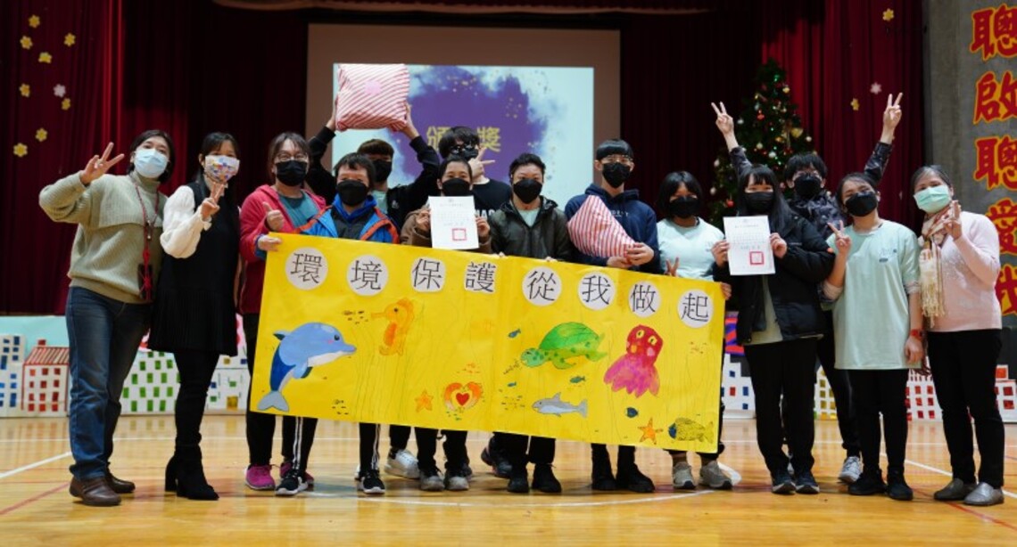 臺北啟聰跨年走秀迎新年