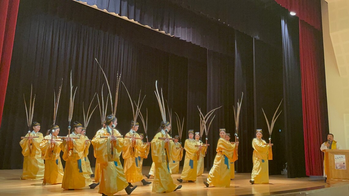 國立東華大學洄瀾學院展演佾舞 佾舞三獻禮:理學素養與祭孔實作課程期末成果展