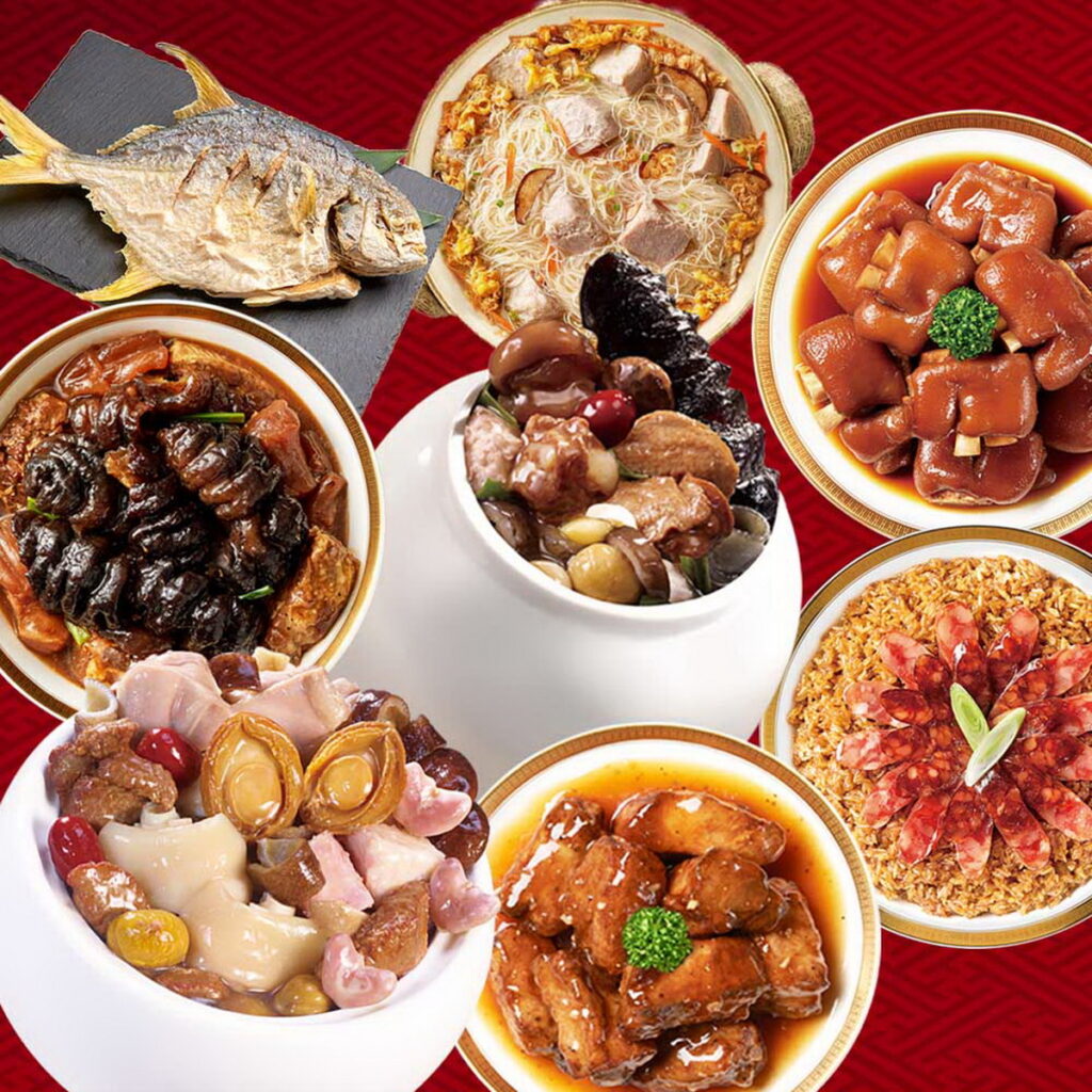 誠品線上|老協珍|海味街富貴年菜8件組|推薦價4,980元