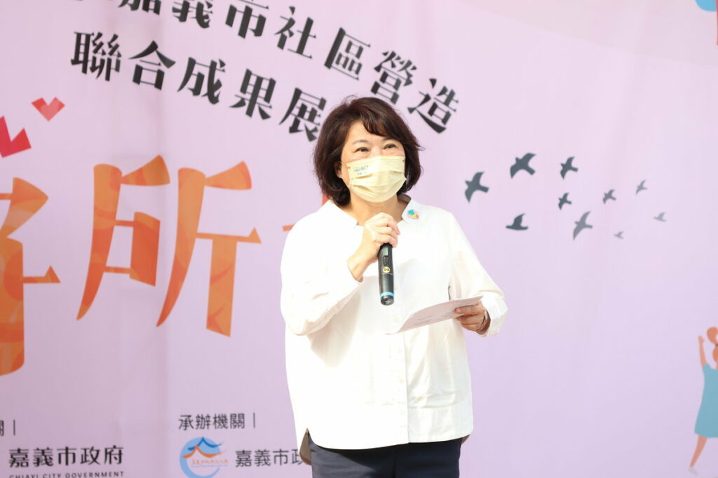 致詞