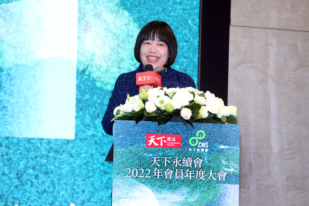 圖:天下雜誌共同執行長兼內容長吳琬瑜強調,企業投入ESG要以「共營」思維創造「共贏」。天下永續會/提供