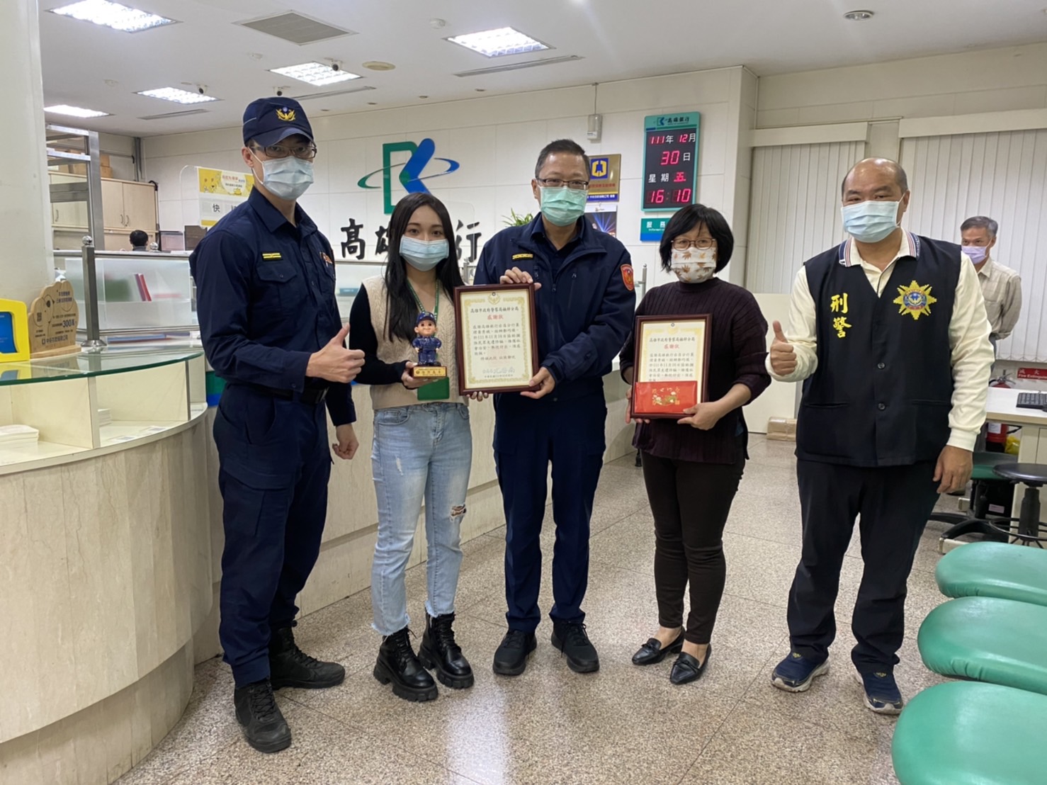 網路購物私下交易 恐遭詐騙因小失大