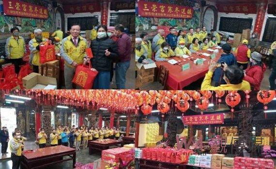 桃園平鎮三崇宮歲末寒冬送暖發放物資助弱勢家庭 弘揚三官大帝慈悲心