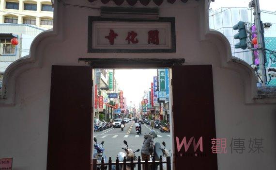 影/佛眼望去盡是 開化寺前民族路兩側地價最高蟬聯地王