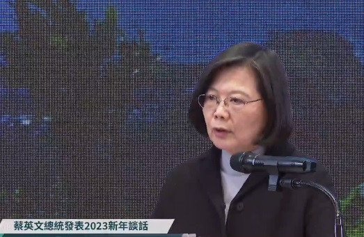 （圖／翻攝網路直播）