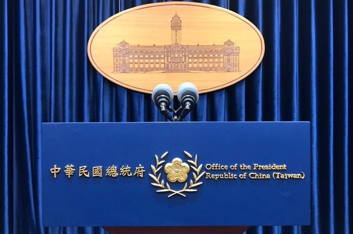榮休教宗本篤十六世辭世，蔡總統表達誠摯悼念與深切慰問。（圖翻攝自總統府官網）