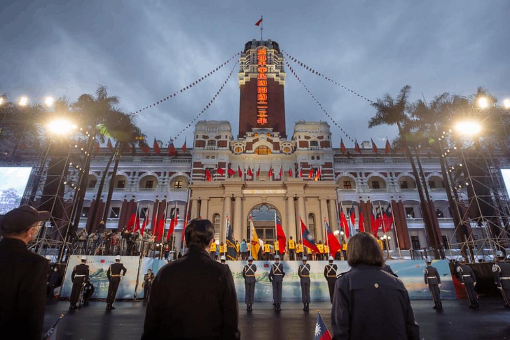 2023元旦總統府升旗