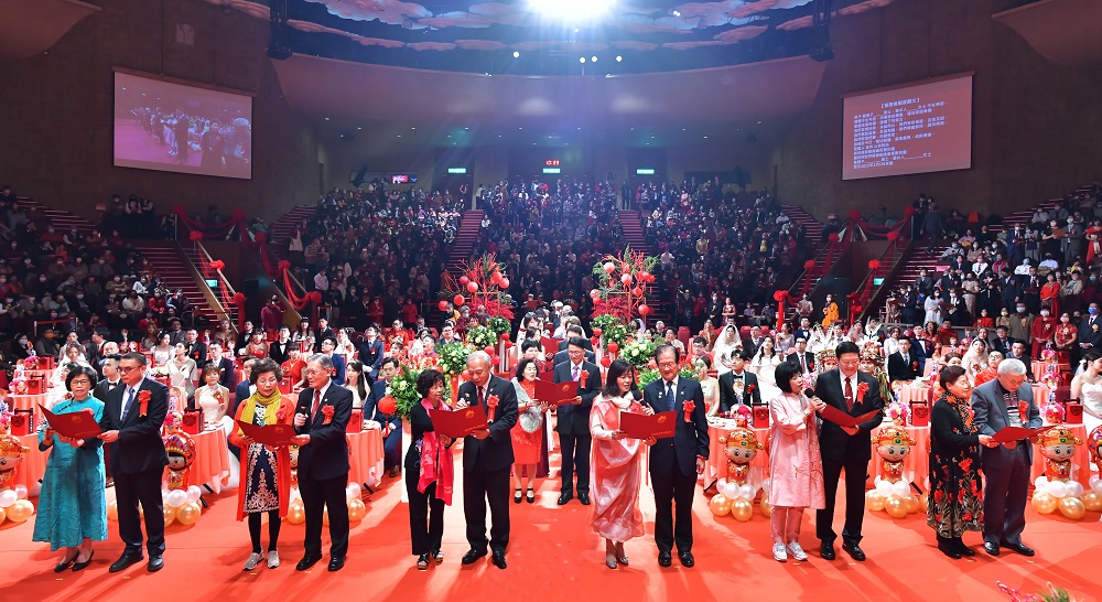 開啟幸福傳遞祝福 佛光山辦佛化婚禮祝福新人與菩提眷屬 58 30987654