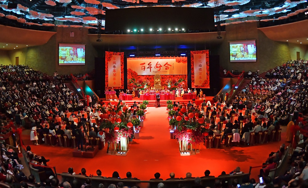 開啟幸福傳遞祝福 佛光山辦佛化婚禮祝福新人與菩提眷屬 60 20230101