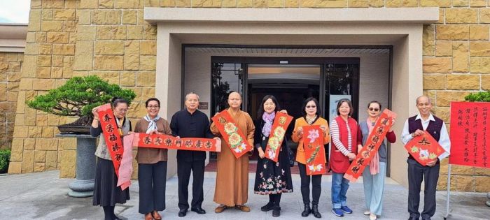 佛光山法寶堂玉兔迎春揮毫贈春聯受歡迎