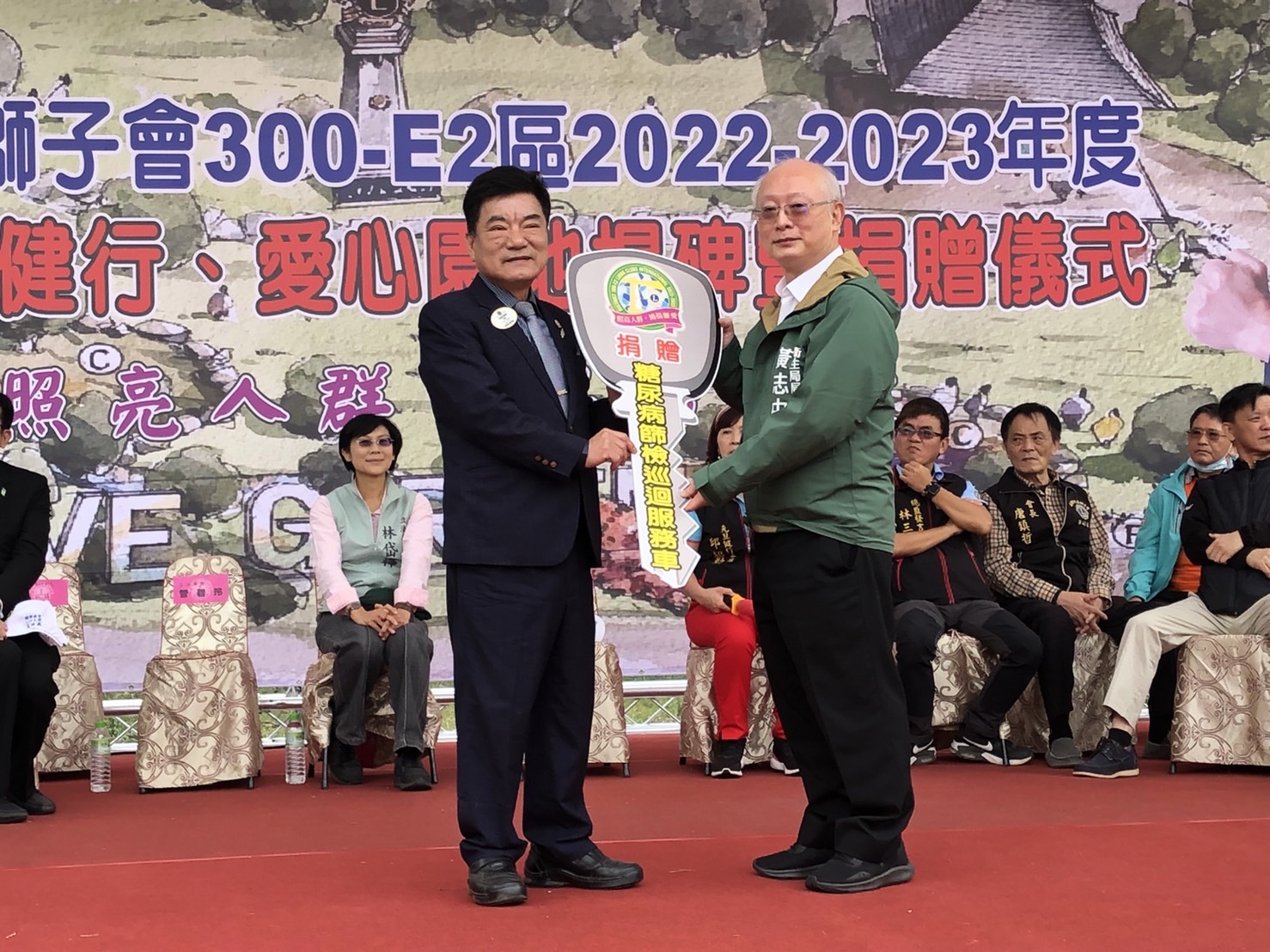 獅友獻愛捐贈糖尿病篩檢車 挹注高市偏遠區醫療照護資源