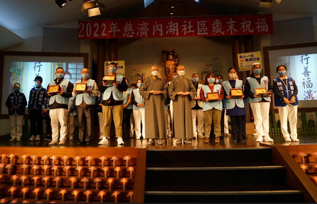 跨年第一天 他們參與 內湖慈濟驗血建檔迎新年