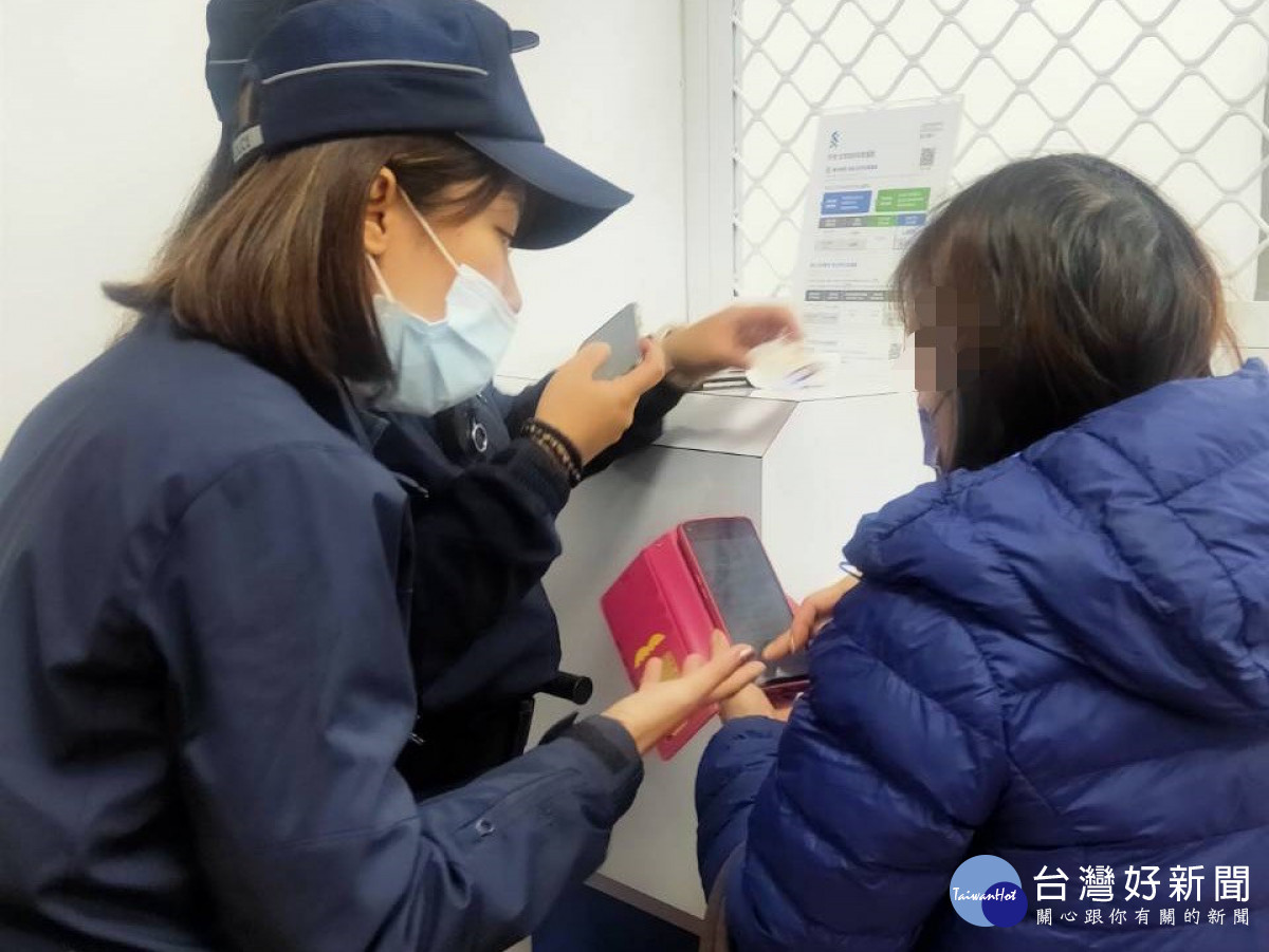 警方呼籲年節將屆,詐騙猖獗,不要隨便相信網路投資,顧好荷包,安心過個好年。